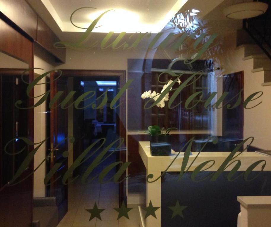 Guest House Neho Cres Esterno foto