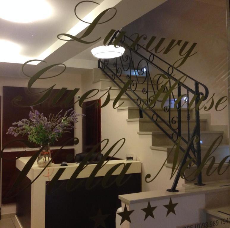 Guest House Neho Cres Esterno foto